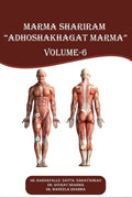 Marmashariram Adhoshakhagat Marma Vol6