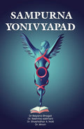Sampurna Yonivyapad