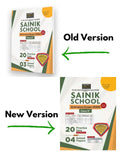 Examcart Sainik School Class 6 Practice Sets & Solved Papers For Entrance Exam 2024 In English