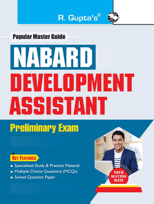 NABARD : Development Assistant Preliminary Ex