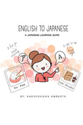 English To Japanese  A Japanese Learning Guide