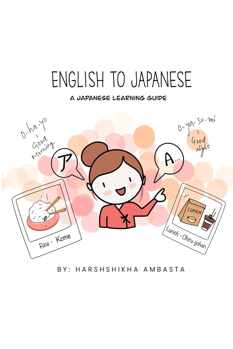 English To Japanese  A Japanese Learning Guide