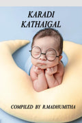 Karadi Kadaigal /   : Anthology