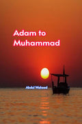 Adam to Muhammad
