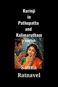 Kurinji in Pathupattu and Kalimarutham