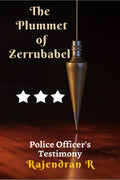 The Plummet Of Zerrubabel : Police OfficerS Testimony