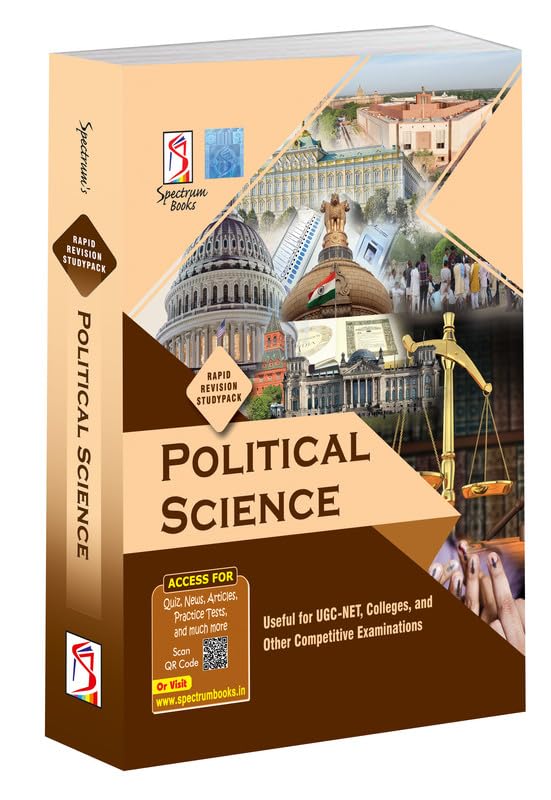 Political Science | Rapid Revision Studypack Useful for UGCNET | JRF | SET | Colleges | Other Competitive Examinations  2025/E