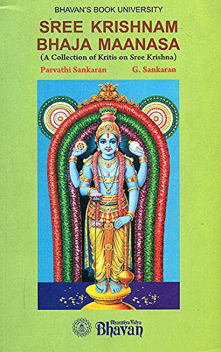Sree Krishnam Bhaja Maanasa