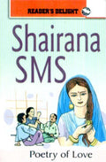 Shairana SMS (Redears Delight)