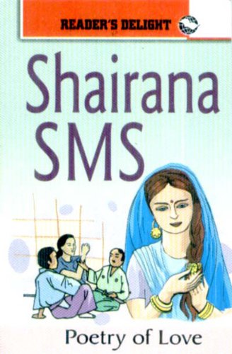 Shairana SMS (Redears Delight)