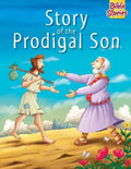 Story of The Prodigal Son: 1