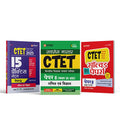 Arihant CTET 2025 Guide, 15 Practice Sets & Solved Papers Paper II Class VIVIII Maths & Science (Set of 3) | With 3000+ MCQs, D