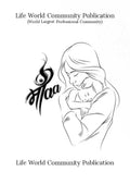 MAA / 