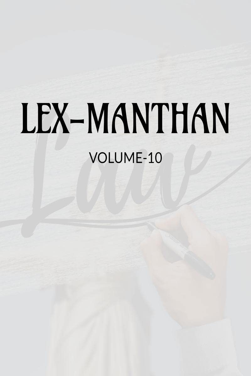LEXMANTHAN [VOLUME10]