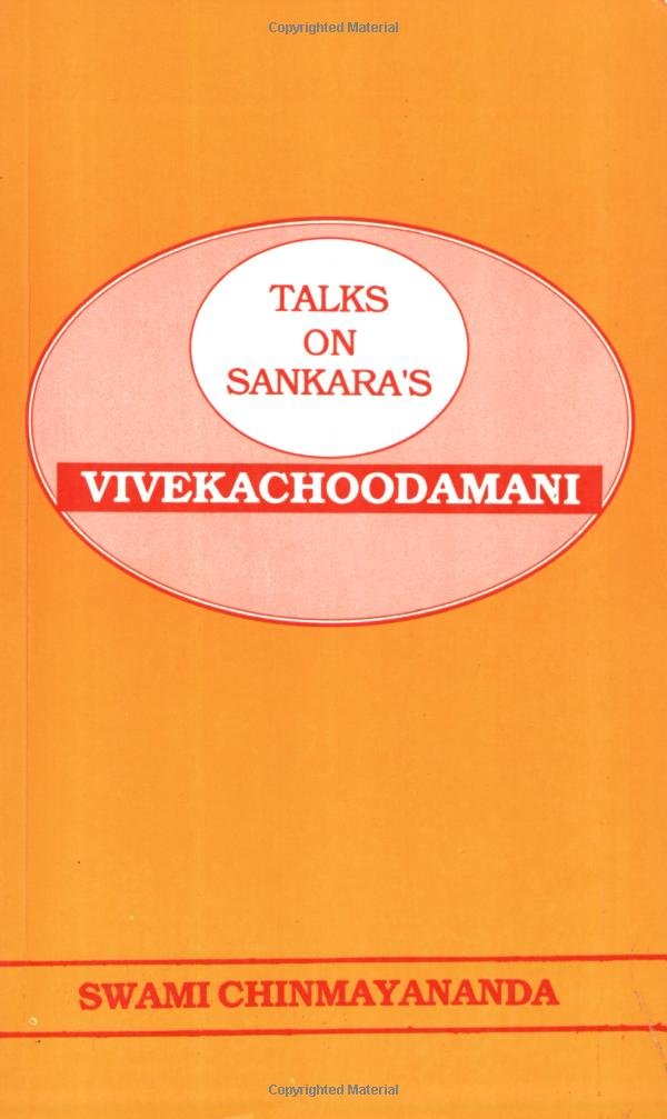 Vivekachoodamani