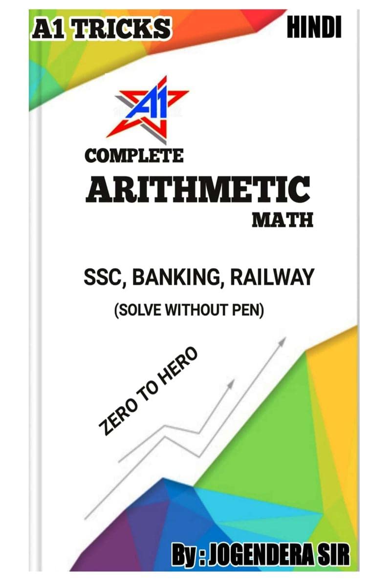 A1 TRICKS COMPLETE ARITHEMATIC MATH /      