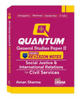 Disha Quantum General Studies Paper Ii Social Justice & International Relations Pocket Revision Notes For Civil Services | Upsc 