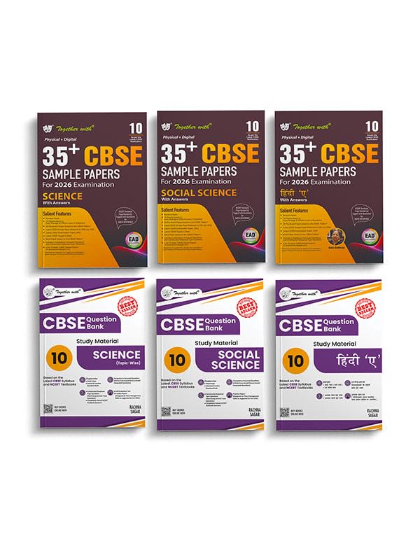 Together with Chapterwise CBSE Question Bank and EAD level based 35+ CBSE Sample Papers 202526 for Science, Social Science & H