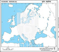 Small Size Outline Practice Map Of Europe Physical (100 Maps) Indian Book Depot