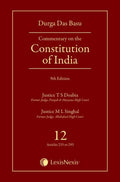 Commentary On The Constitution Of India (Covering Articles 233 To 293)  Vol. 12