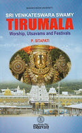 Sri Venkateswara Tirumala/Worship.Utsams and festivals