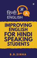 Improving English For Hindi Speaking Students