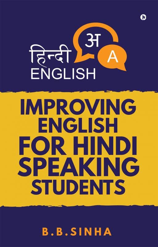Improving English For Hindi Speaking Students