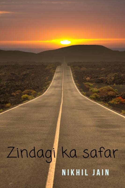 Zindagi Ka Safar