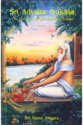 Sri Advaita Prakasa