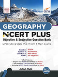 Geography Ncert Plus Objective & Subjective Question Bank For Upsc Cse & State Psc Prelim & Main Exams