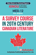 Gullybaba IGNOU MA Sem MES12 Education: Nature and Purposes in English  Latest Edition IGNOU Help Book with Solved Previous Ye