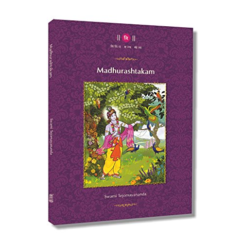 Madhurashtakam