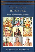 Yoga Chakra: The Wheel of Yoga (Part 1)