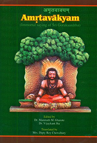 Amritavakyam