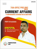 Perfection Ias Current Affairs Vol 2, Updated Till 19 Nov 2024, 70Th Bpsc Prelims English Medium