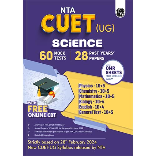 PW NTA CUET UG Science Stream Combined Mock Test and Past Year Papers (Physics, Chemistry, Mathematics, Biology, English, Genera