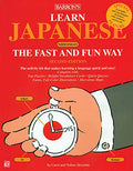 BarronS Fast And Fun Way, Japanese
