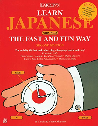 BarronS Fast And Fun Way, Japanese