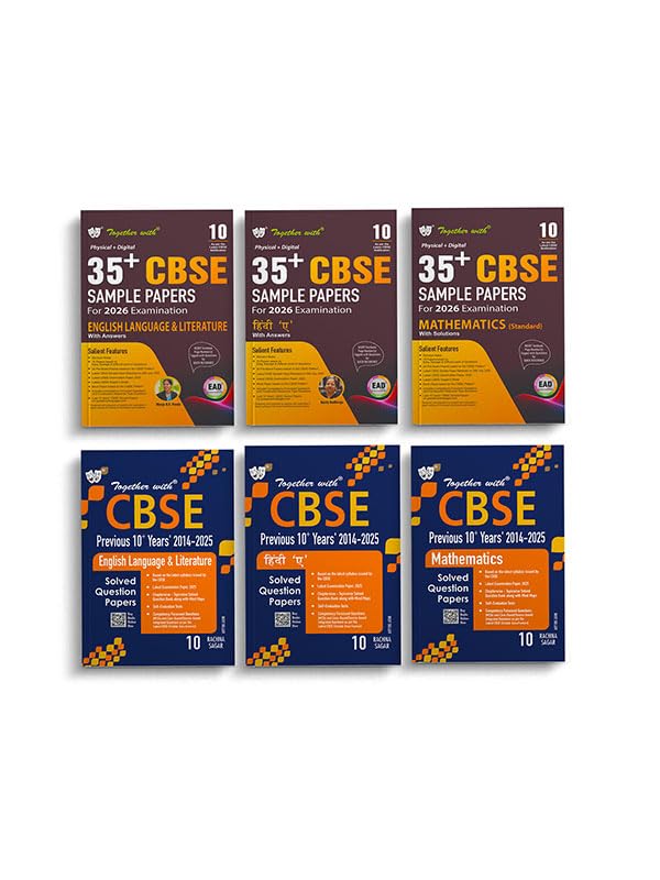 Together with EAD Sample Paper and Previous 10 Years Question Papers (20142025) for English LLR , Hindi A & Maths Class 10 2025