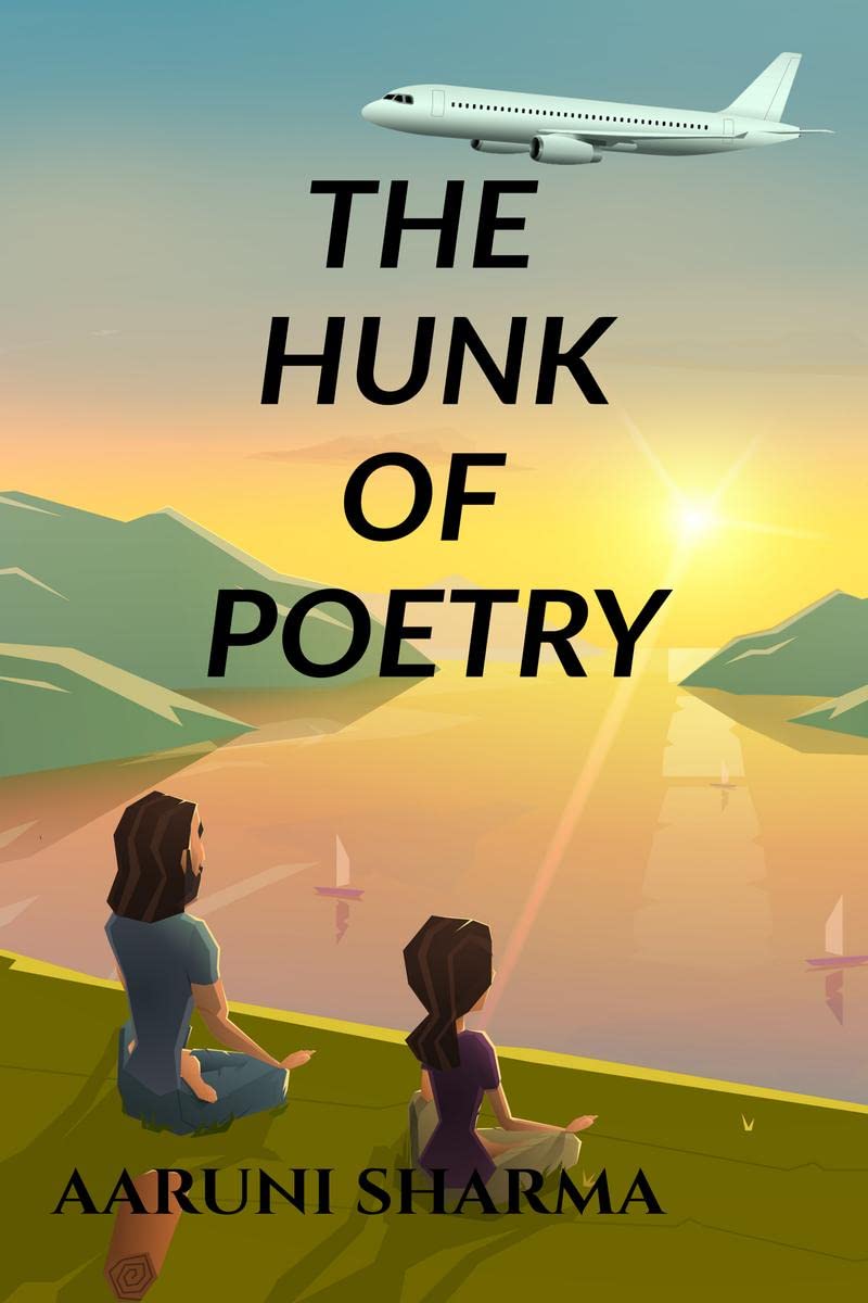 THE HUNK OF POETRY