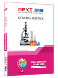 Theory(Cse2025)General Science