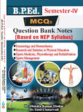 MCQs B.P.Ed. Guide Semester  IV (Question Bank Notes) Based on NEP Syllabus