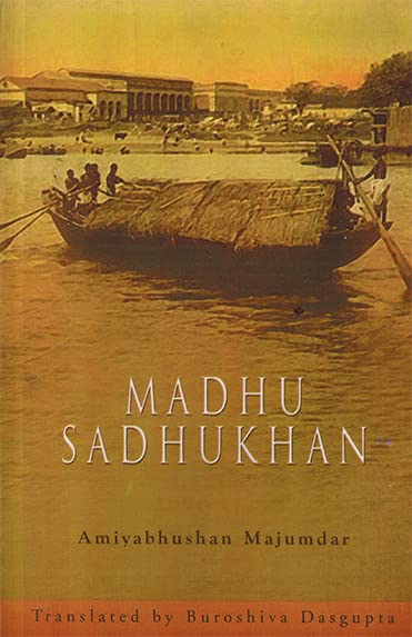 Madhu Sadhukhan