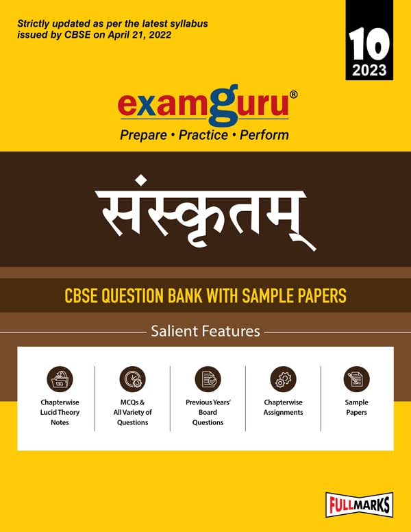 Examguru Cbse Class 10 Sanskritam Chapterwise & Topicwise Question Bank Book For 202223 Exam (Includes Mcqs, Previous Year Boar