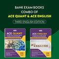 Bank Exam Books Combo Of (Ace Quant & Ace English) Third English Edition