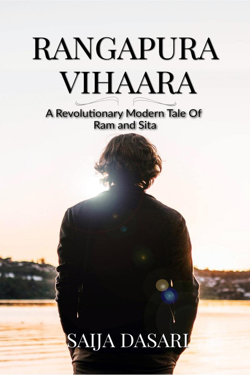 Rangapura Vihaara: A revolutionary modern tale of Ram and Sita