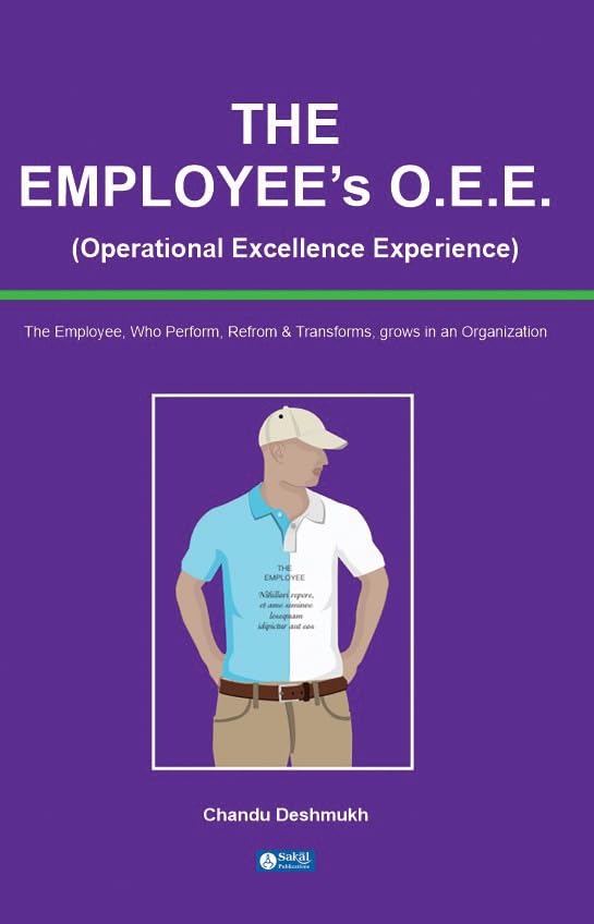The Employees O.E.E.