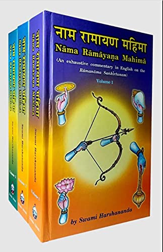 Nama Ramayana Mahima (Set Of 3 Vols)