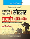 Indian Army : Soldier Clerks (SKT & GD) Recruitment Exam Guide
