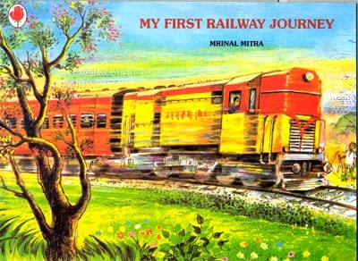 My First Railway Journey
